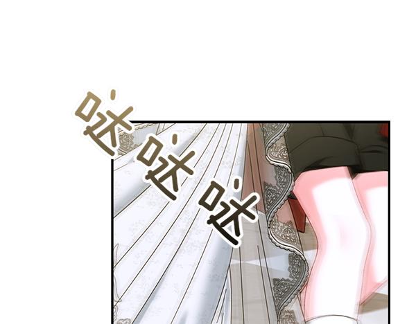 完结篇 终成眷属170