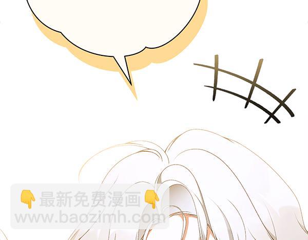 完结篇 终成眷属174