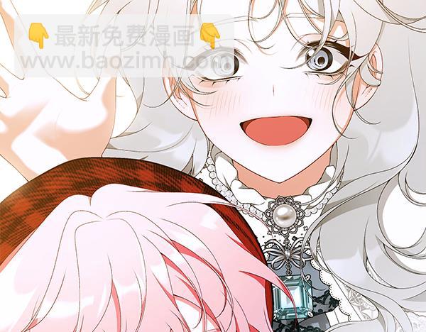 完结篇 终成眷属175