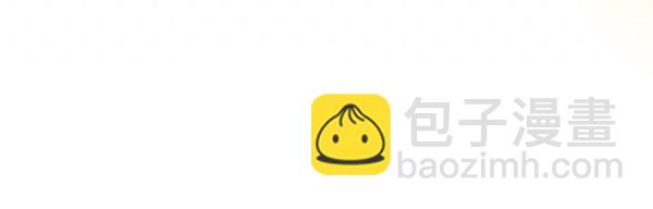 完结篇 终成眷属179