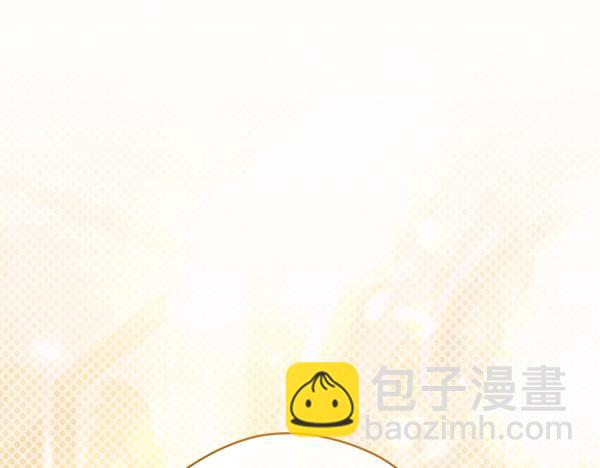 完结篇 终成眷属20