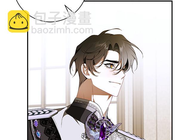 完结篇 终成眷属212