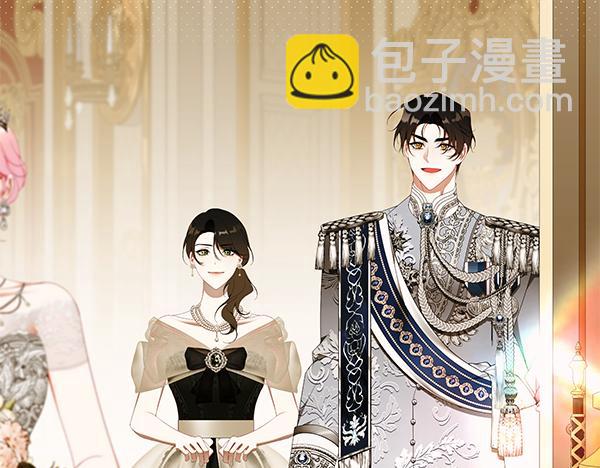 完结篇 终成眷属22