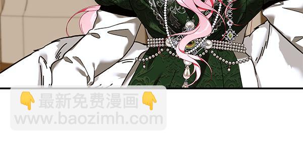 完结篇 终成眷属222