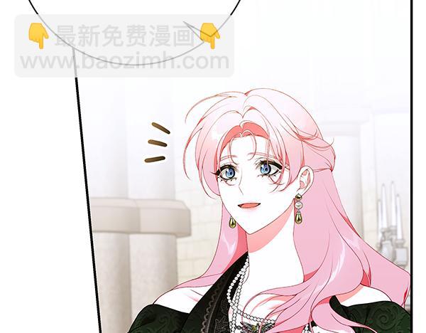 完结篇 终成眷属229