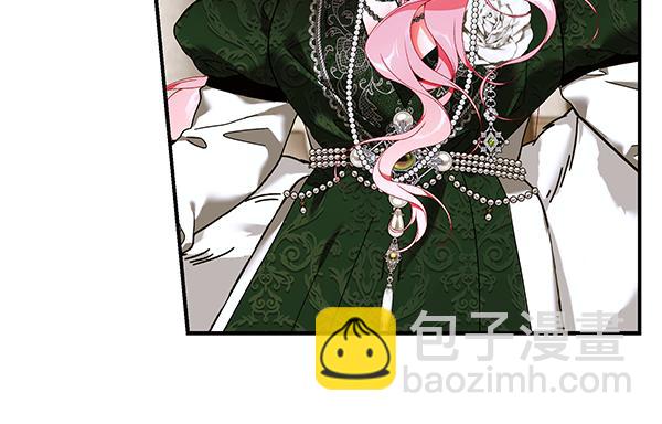 完结篇 终成眷属230