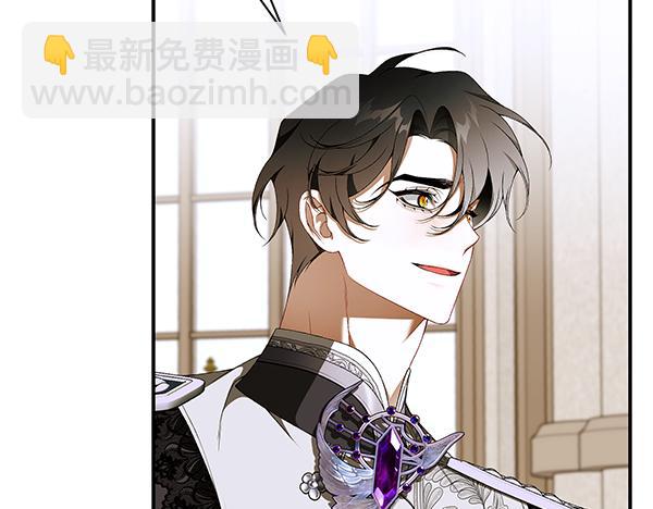 完结篇 终成眷属235