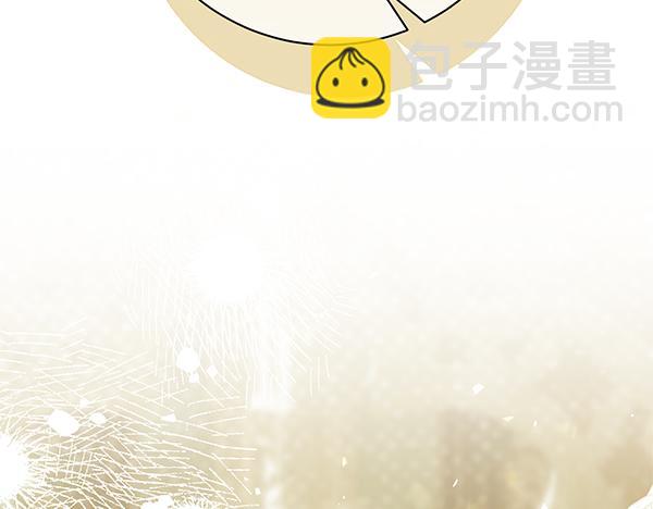 完结篇 终成眷属238