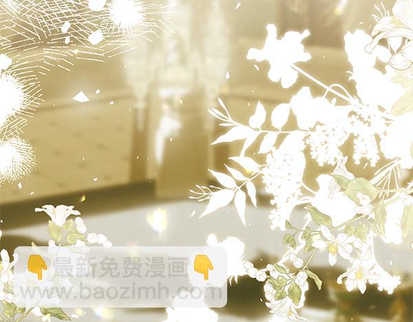 完结篇 终成眷属239