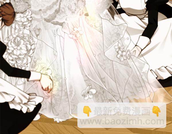 完结篇 终成眷属24