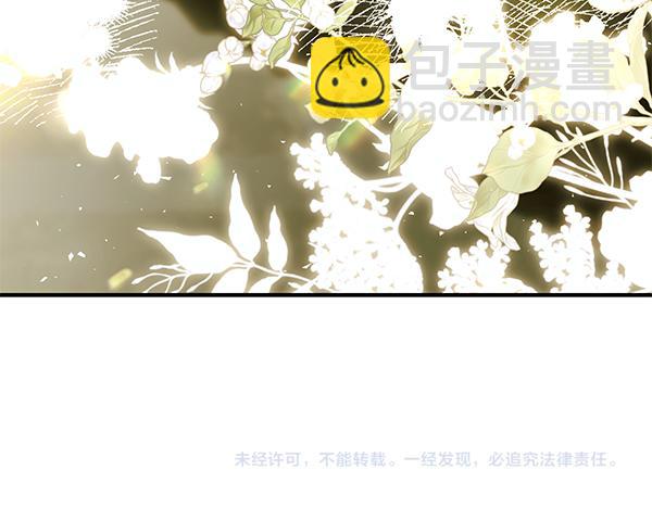 完结篇 终成眷属244