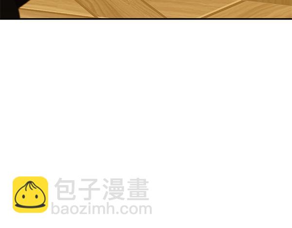 完结篇 终成眷属25