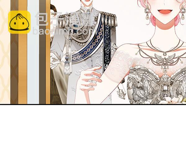 完结篇 终成眷属27