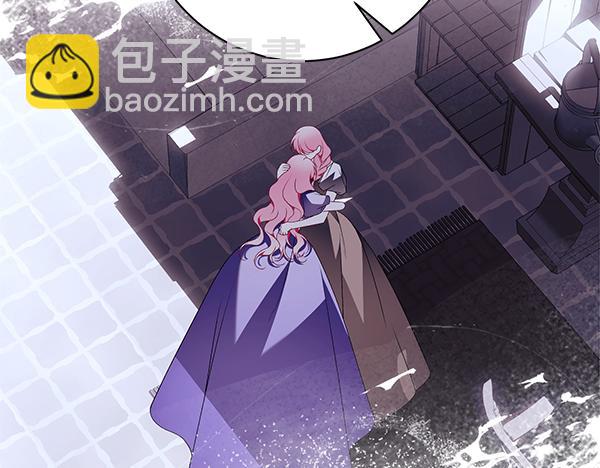 完结篇 终成眷属37