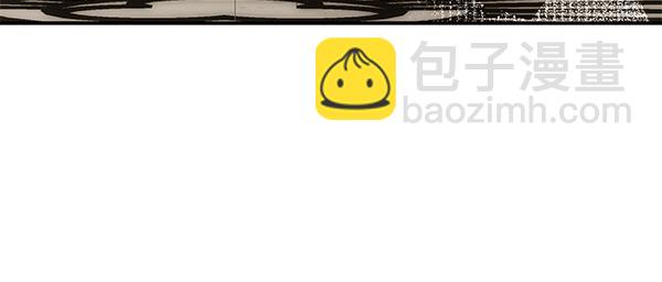 完结篇 终成眷属56