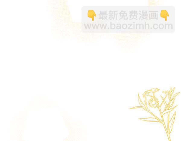 完结篇 终成眷属73