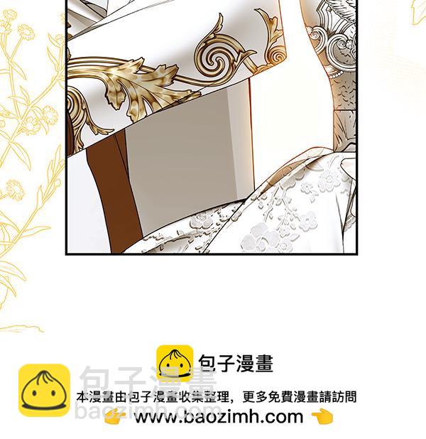 完结篇 终成眷属75
