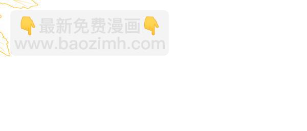 完结篇 终成眷属76