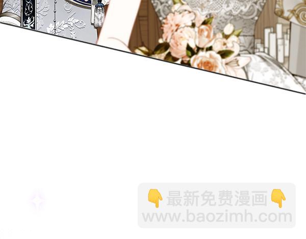 完结篇 终成眷属78