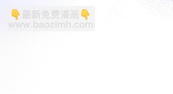 完结篇 终成眷属82