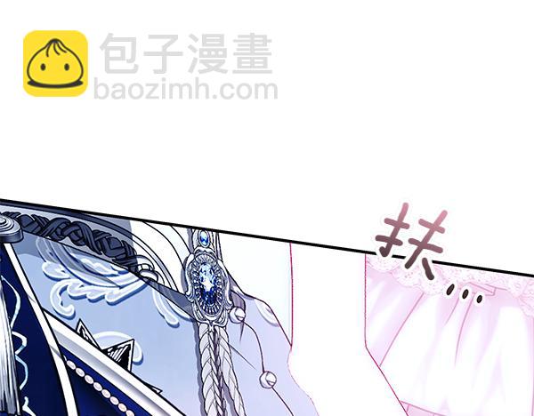 完结篇 终成眷属83