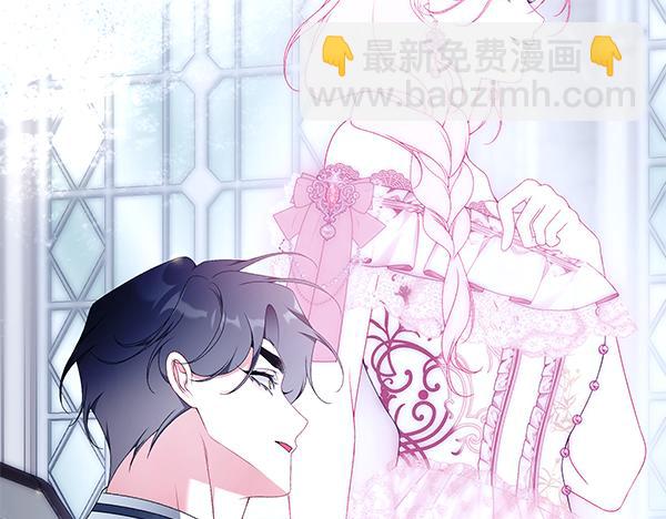 完结篇 终成眷属86