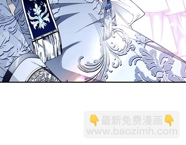 完结篇 终成眷属88