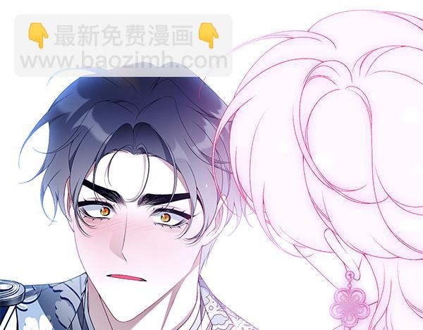 完结篇 终成眷属91