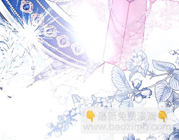 完结篇 终成眷属93