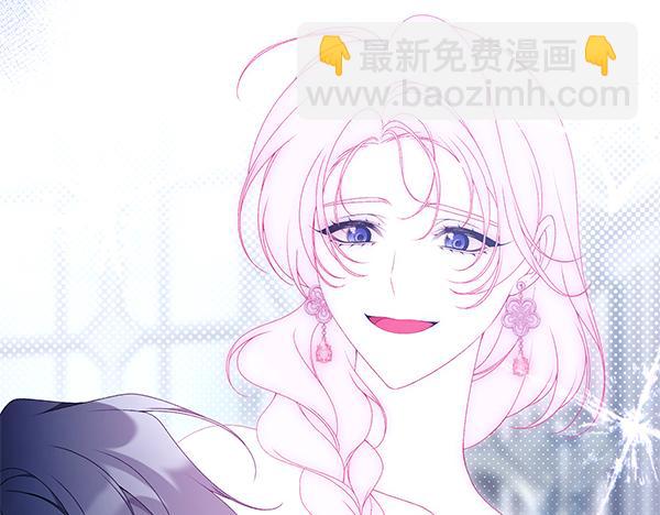完结篇 终成眷属95