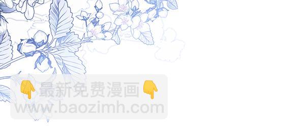 完结篇 终成眷属98