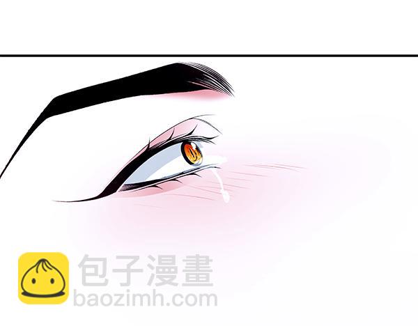 完结篇 终成眷属99