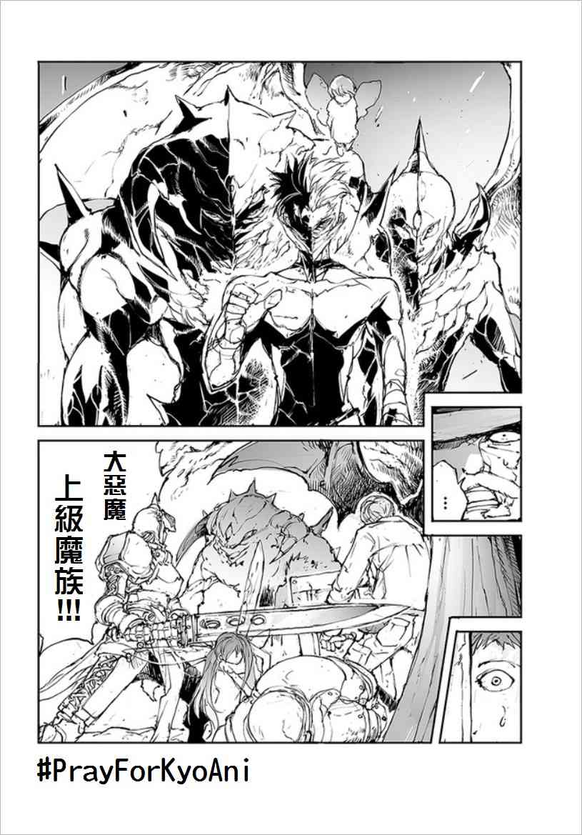 30话3
