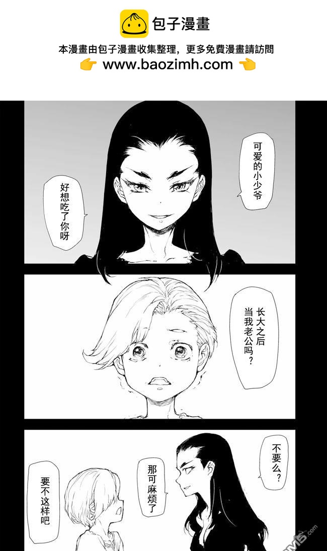 第192-195话1