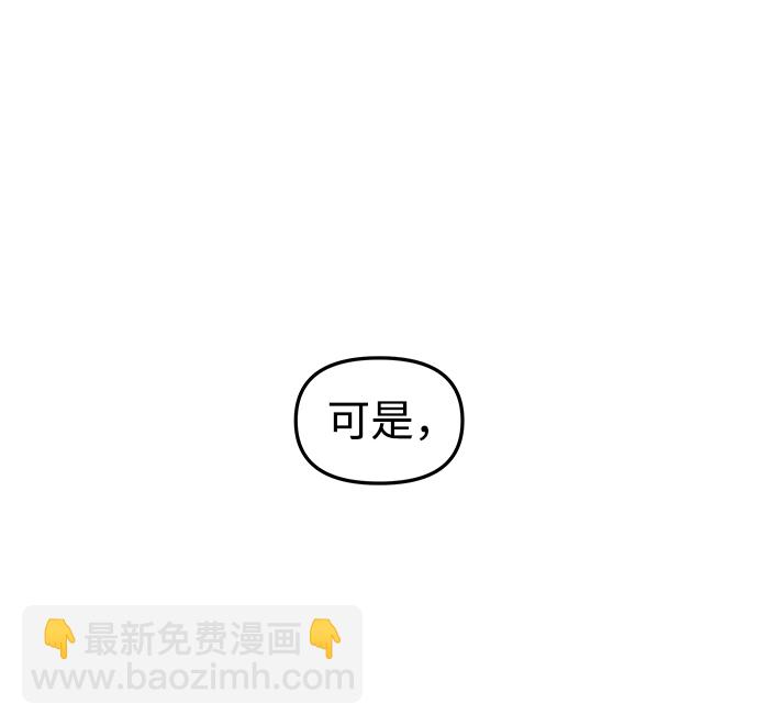 [第14话] 那个夜晚的故事6