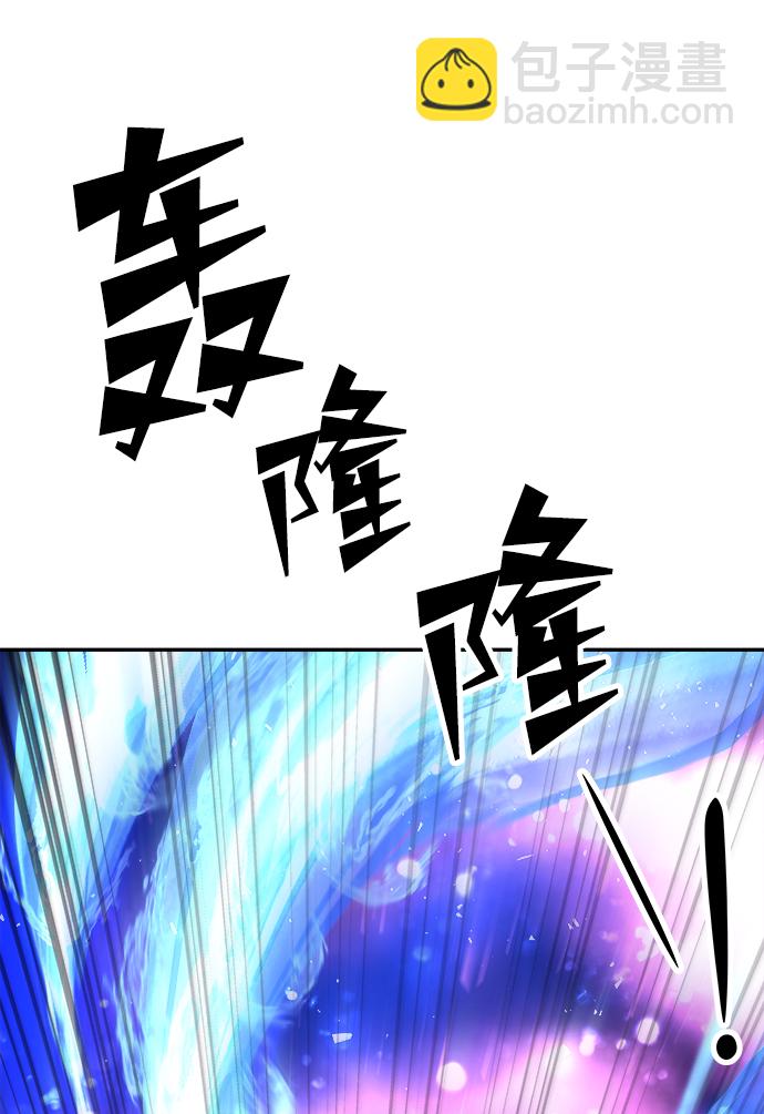 [第33话] 隐忍长廊（4）4