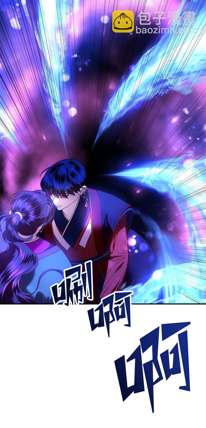 [第33话] 隐忍长廊（4）5