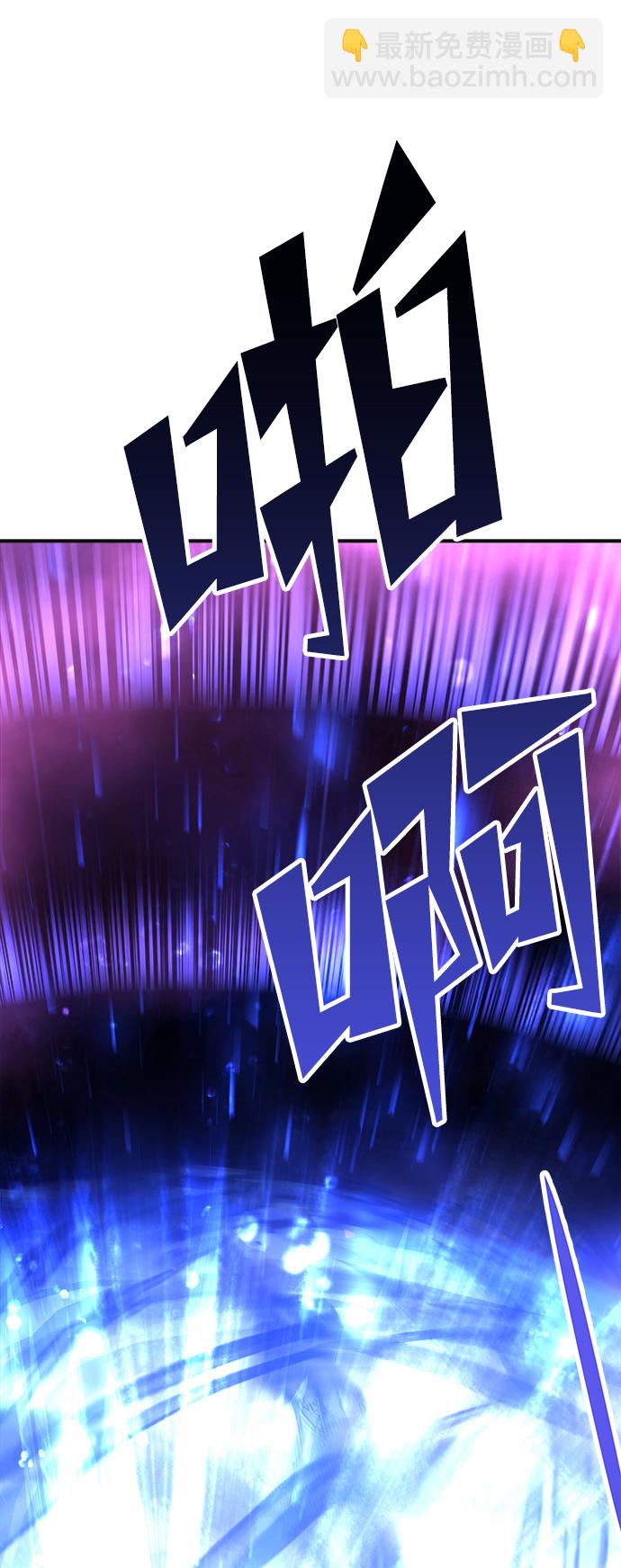 [第33话] 隐忍长廊（4）7