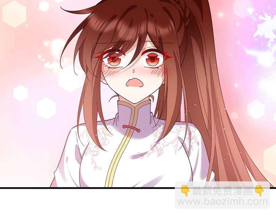 第494话 阶段结束111