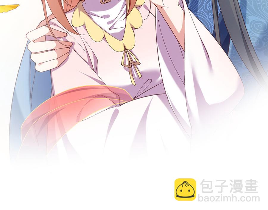 第494话 阶段结束116