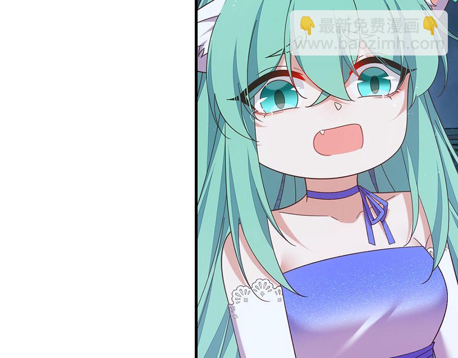 第494话 阶段结束20