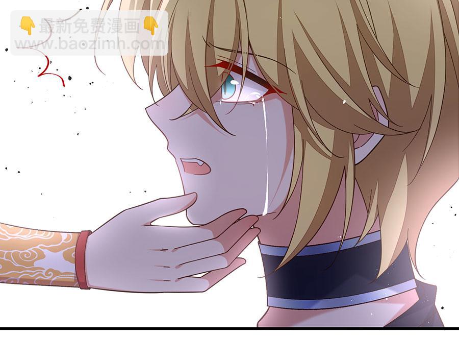 第494话 阶段结束24