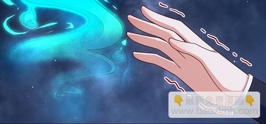 第494话 阶段结束32