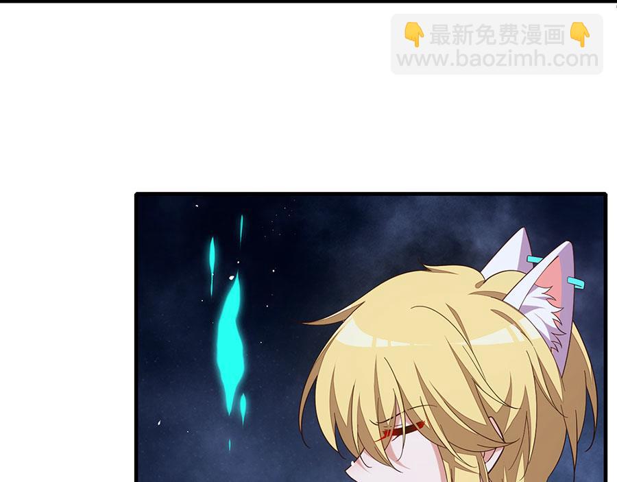 第494话 阶段结束33