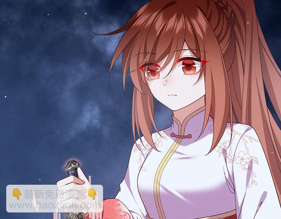 第494话 阶段结束46