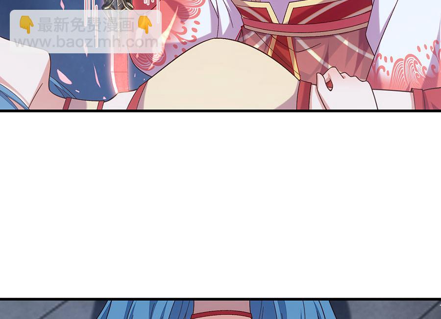 第494话 阶段结束51