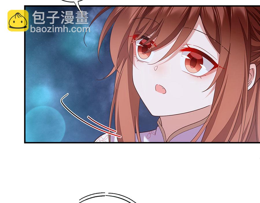 第494话 阶段结束67