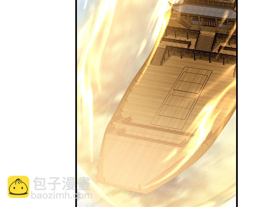 第494话 阶段结束78