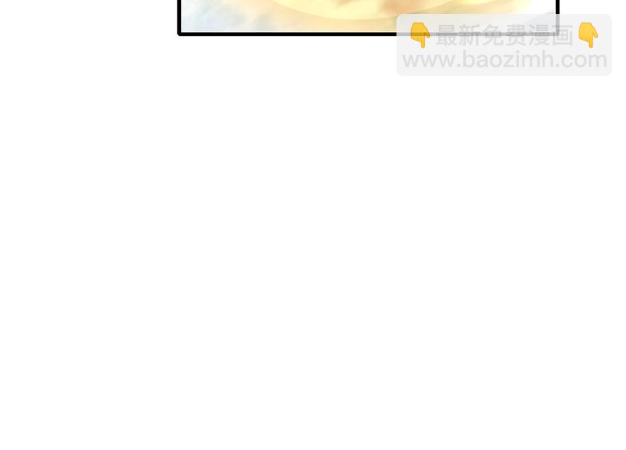 第494话 阶段结束79