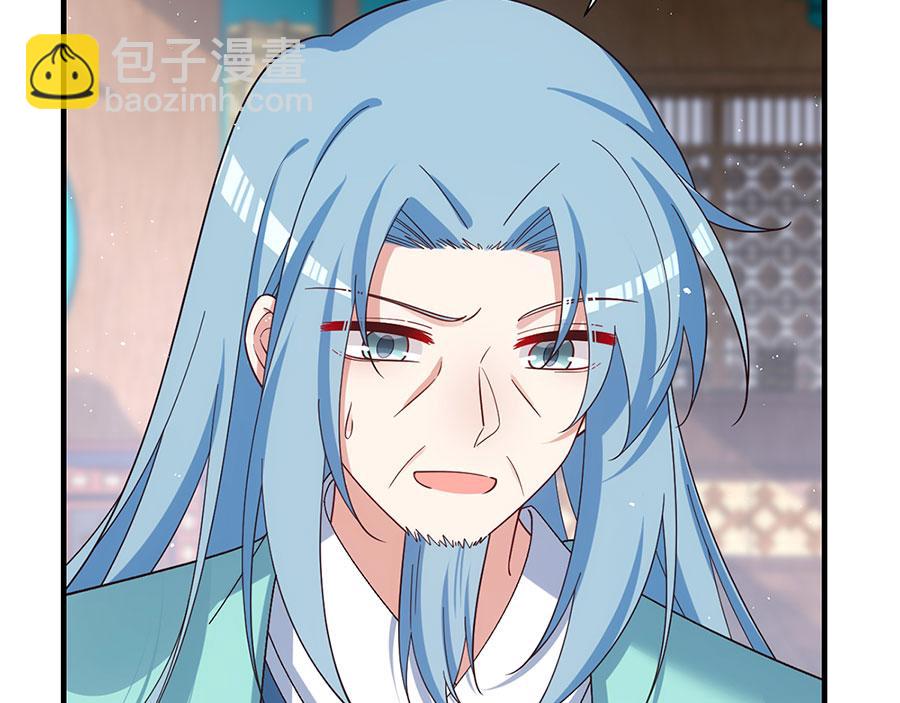 第494话 阶段结束83